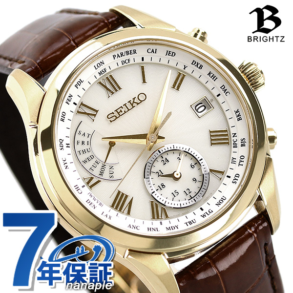 新版 セイコー メンズ ブライツ 電波ソーラー ワールドタイム Pay メンズ 電波ソーラー 腕時計 Saga312 Seiko Brightz イエロー ブラウン Clear クリア 8469dfbd Amilsonnunes Com Br