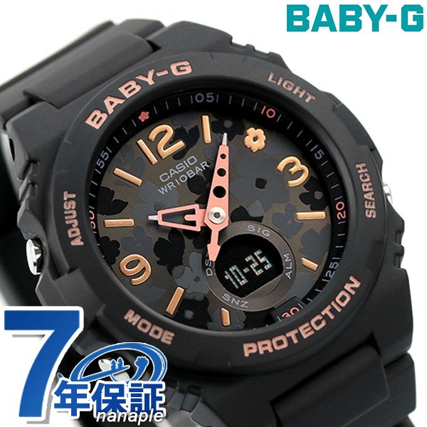 Baby-G ベビーG スタンダード BGA-260 花柄 海外モデル クオーツ レディース 腕時計 BGA-260FL-1ADR CASIO カシオ オールブラック 黒