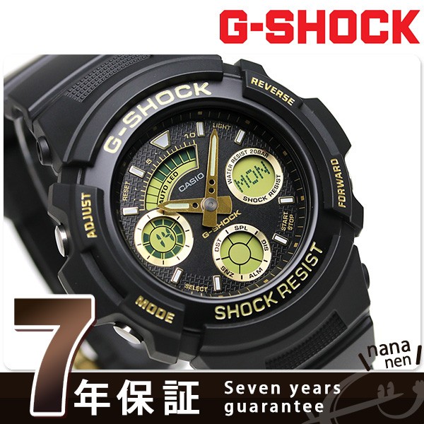 G Shock スペシャルカラー ワールドタイム メンズ Aw 591gbx 1a9dr カシオ Gショック 腕時計 ブラックの通販はau Pay マーケット 腕時計のななぷれ 商品ロットナンバー