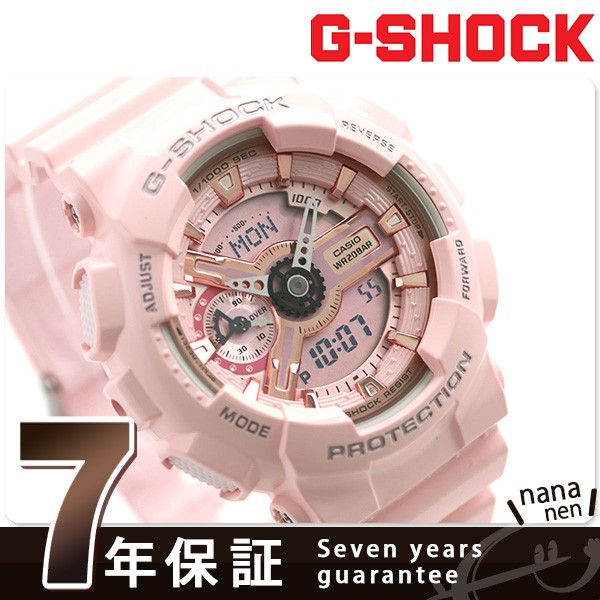 あす着 G Shock Sシリーズ アナデジ ピンク メンズ 腕時計 Gma S110mp 4a1dr カシオ Gショックの通販はau Pay マーケット 腕時計のななぷれ 商品ロットナンバー