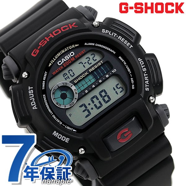 あす着 G Shock ベーシック ブラック デジタル メンズ 腕時計 Dw 9052 1v カシオ Gショック