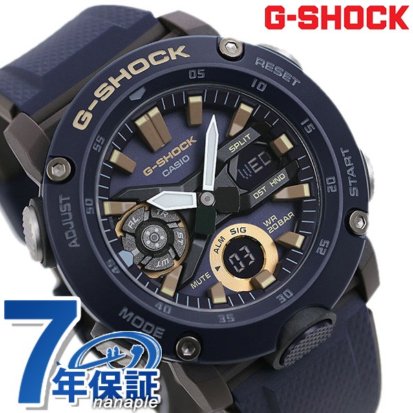 正規通販 【あす着】G-SHOCK Gショック GA-2000 アナデジ メンズ 腕時計 GA-2000-2ADR カシオ ネイビー, 曽根弓具店 9b86cd96