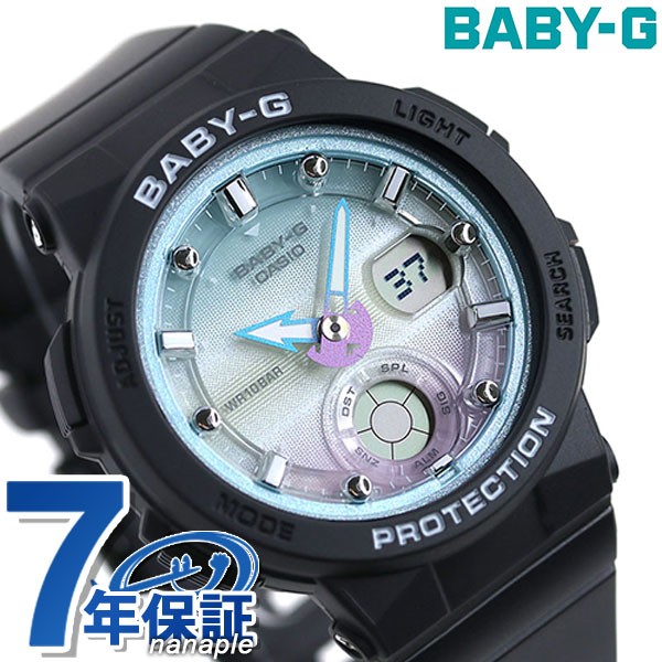 Baby-G ビーチラベラー ワールドタイム BGA-250 クオーツ レディース 腕時計 BGA-250-1A2DR カシオ ベビーG グラデーション×ブラック