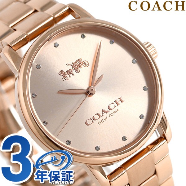 国産 あす着 コーチ グランド 36mm レディース 腕時計 Coach ピンクゴールド 期間限定送料無料 Www Fresnocommunitybasedadultservices Com