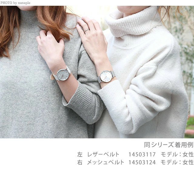 コーチ PERRY Watch CO-14503853 2 新しい可能性を見つける - www