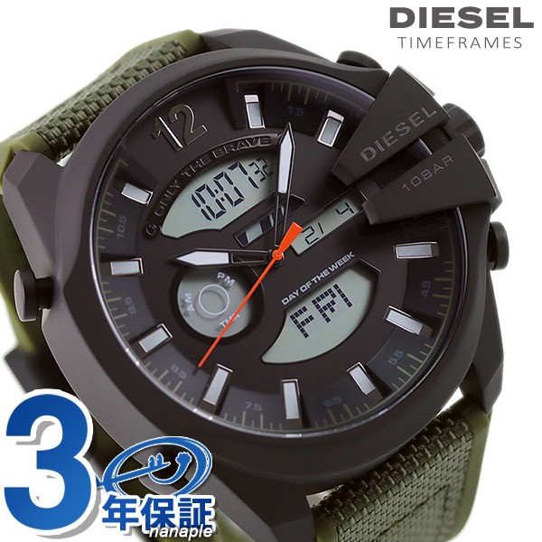 DIESEL - T469 美品 ディーゼル メガチーフ クオーツ クロノグラフ