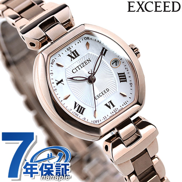独特な店 シチズン エクシード Pay エコドライブ電波時計 チタン レディース 腕時計 Es9454 56a Es9454 56a Citizen Exceed チタン ホワイトシェル ピンクゴールド くすりの福太郎 3ed45f Scsgroup In