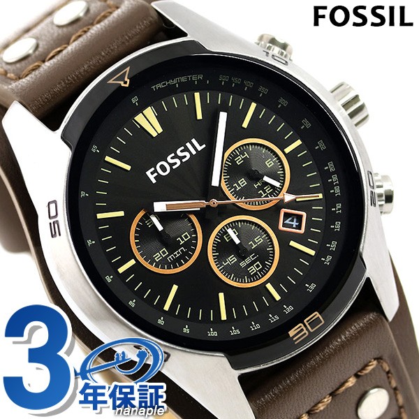 あす着 フォッシル コーチマン クロノグラフ メンズ 腕時計 Ch21 Fossil クオーツ ブラック ブラウン