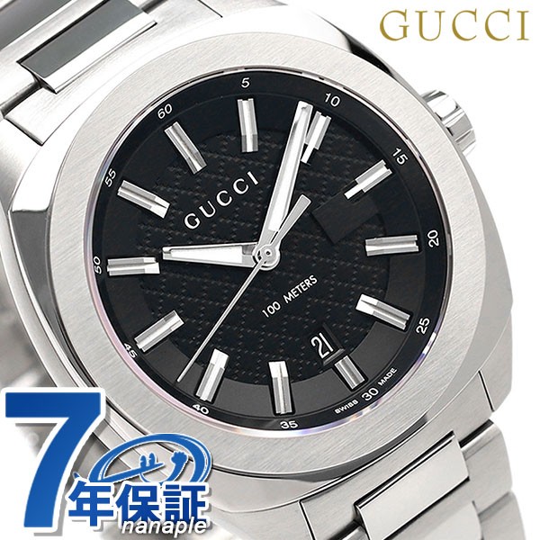 グッチ GUCCI GG2570 コレクション ラージ 41mm YA142312 メンズ 腕時計 ブラック