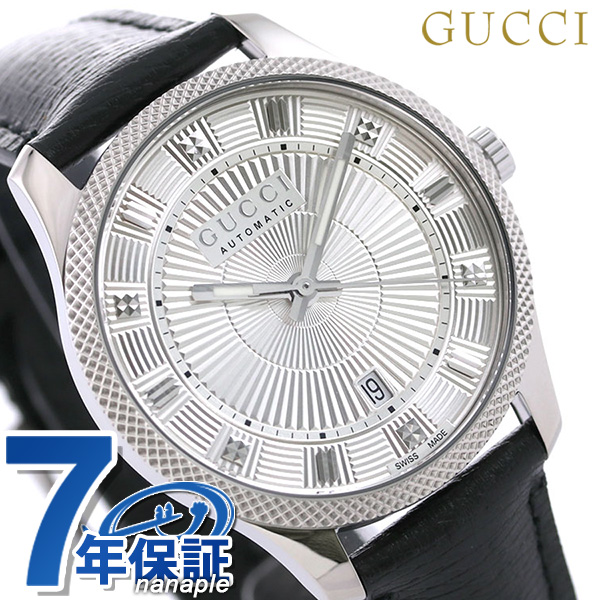 激安単価で あす着 グッチ 時計 エリクス 40mm 自動巻き メンズ 腕時計 Ya Gucci Eryx シルバー ブラック 革ベルト Dishub Sumedangkab Go Id