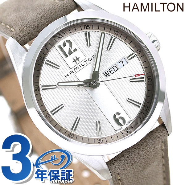 殿堂 1,000円割引クーポン!28日10時まで! ブロードウェイ【あす着】ハミルトン ブロードウェイ HAMILTON デイデイト 40MM クオーツ クオーツ H43311915 HAMILTON 腕時計, 翠豊園:38f7ee2e --- kzdic.de 殿堂 1,000円割引クーポン!28日10時まで! ブロードウェイ【あす着】ハミルトン ブロードウェイ HAMILTON デイデイト 40MM クオーツ クオーツ H43311915 HAMILTON 腕時計, 翠豊園:38f7ee2e --- kzdic.de