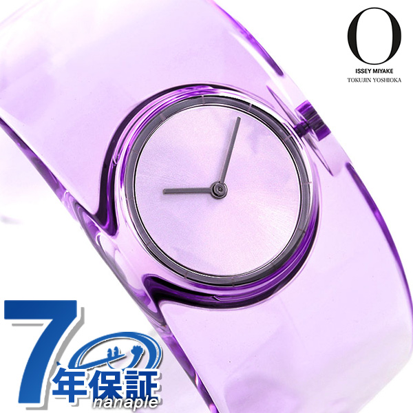 イッセイミヤケ バングルウォッチ O オー 吉岡徳仁 日本製 レディース 腕時計 Ny0w003 Issey Miyake パープル 紫の通販はau Pay マーケット 腕時計のななぷれ 商品ロットナンバー