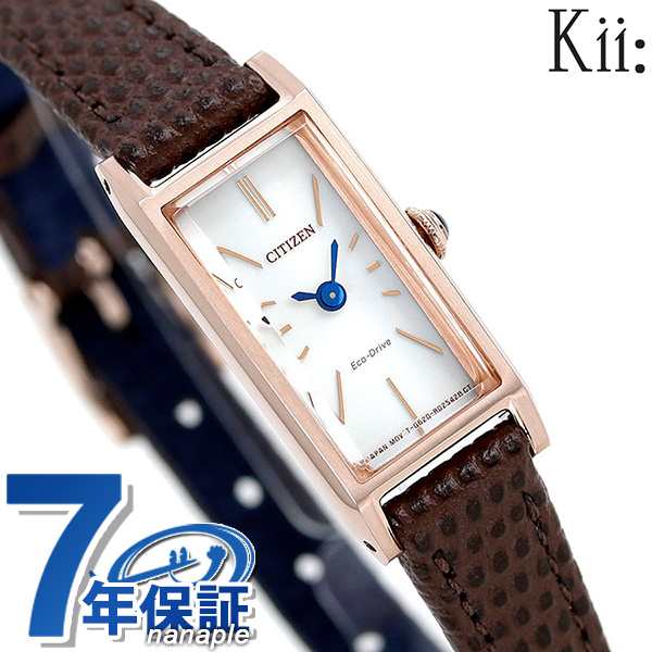 あす着 シチズン キー エコドライブ レディース 腕時計 アンティーク レクタンギュラー Eg7044 06a Citizen Kii 革ベルトの通販はau Pay マーケット 腕時計のななぷれ 商品ロットナンバー