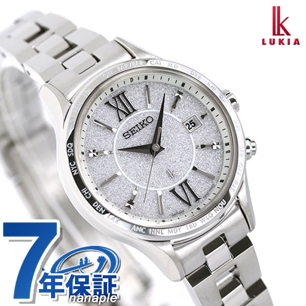 選べるノベルティ付 セイコー ルキア 電波ソーラー ワールドタイム レディース 腕時計 Ssvv035 Seiko Lukia シルバーの通販はau Pay マーケット 腕時計のななぷれ 商品ロットナンバー