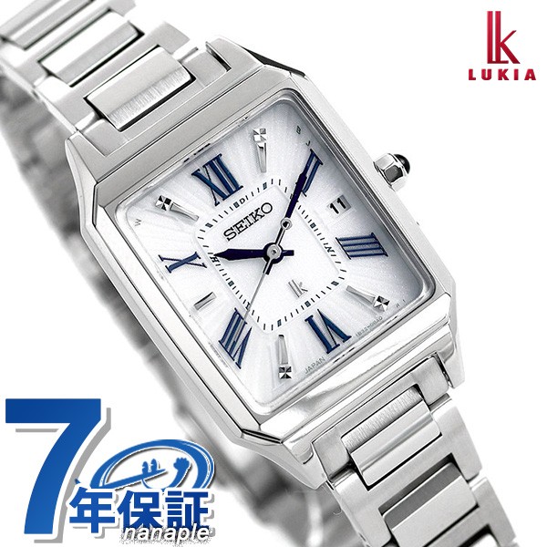 あす着 セイコー ルキア 電波ソーラー レディース 腕時計 スクエア Ssvw159 Seiko Lukia シルバーの通販はau Pay マーケット 腕時計のななぷれ 商品ロットナンバー