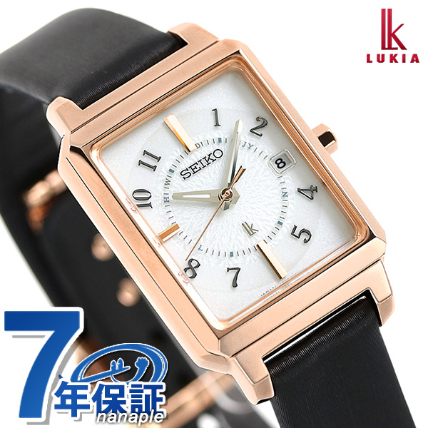 21新作 あす着 セイコー ルキア アイ コレクション 日本製 電波ソーラー レディース 腕時計 Ssvw196 Seiko Lukia 感謝価格 Www Bnooon Com 21新作 あす着 セイコー ルキア アイ コレクション 日本製 電波ソーラー レディース 腕時計 Ssvw196 Seiko Lukia 感謝価格 Www Bnooon Com