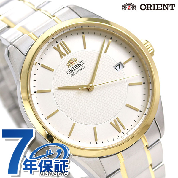 保存版 オリエント Rn Ac0013s コンテンポラリー 自動巻き 日本製 メンズ 腕時計 日本製 Rn Ac0013s メンズ Orient ホワイト ゴールド ガーデンショップはなぶん B1746de2 Glsindustries Com