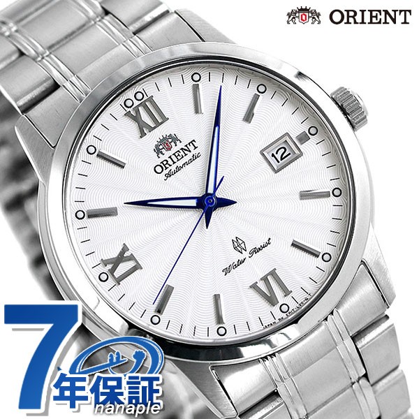 【7月末～8月初旬頃入荷予定 予約受付中♪】 ORIENT オリエント 腕時計 自動巻き ワールドステージコレクション スタンダード シルバー W