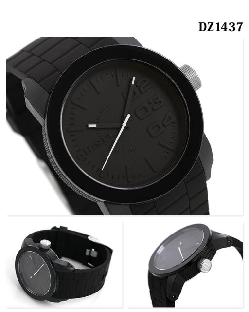 あす着 ペアウォッチ ディーゼル 時計 メンズ レディース 黒 白 男女兼用 腕時計 ブラック ホワイト 名入れ 刻印の通販はau Pay マーケット 腕時計のななぷれ 商品ロットナンバー