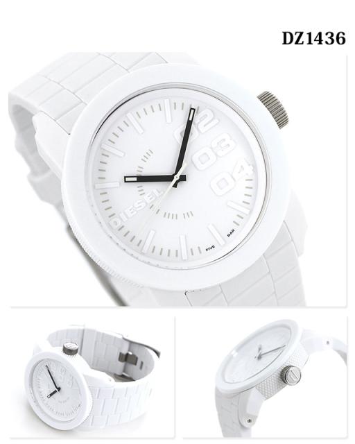 あす着 ペアウォッチ ディーゼル 時計 メンズ レディース 黒 白 男女兼用 腕時計 ブラック ホワイト 名入れ 刻印の通販はau Pay マーケット 腕時計のななぷれ 商品ロットナンバー