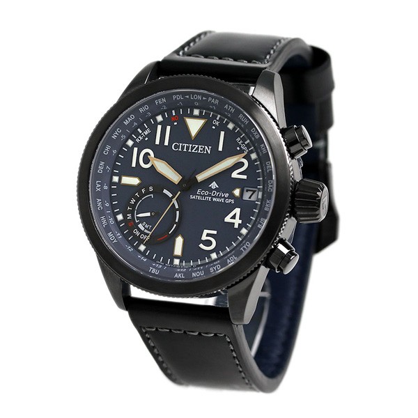 citizen cc3067