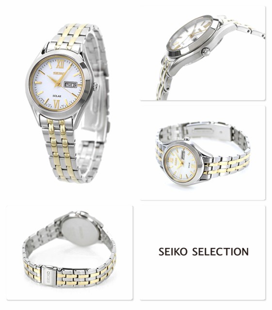 豊富な正規品 セイコー スピリット ソーラー レディース STPX033 SEIKO SPIRIT 腕時計 ホワイトの通販はau PAY マーケット - 腕時計のななぷれ｜商品ロットナンバー：230251609 安い得価