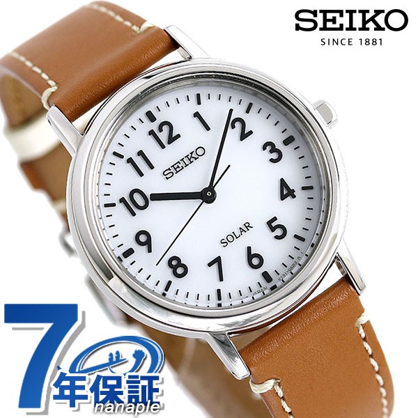 セイコー 腕時計 レディース ソーラー Stpx069 Seiko 時計 子供用 キッズ 受験生 ホワイト ライトブラウン 革ベルトの通販はau Wowma ワウマ 腕時計のななぷれ 商品ロットナンバー