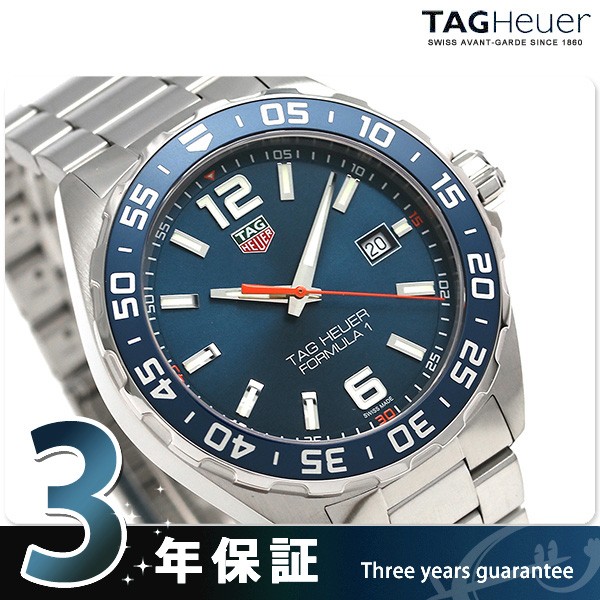 激安人気新品 1,000円割引クーポン!28日10時まで! WAZ1010.BA0842【あす着】タグホイヤー フォーミュラ1 メンズ 200M クオーツ メンズ クオーツ WAZ1010.BA0842 TAG Heuer 腕時計 ブ, 小袋ショップ:f24482bb --- kzdic.de 激安人気新品 1,000円割引クーポン!28日10時まで! WAZ1010.BA0842【あす着】タグホイヤー フォーミュラ1 メンズ 200M クオーツ メンズ クオーツ WAZ1010.BA0842 TAG Heuer 腕時計 ブ, 小袋ショップ:f24482bb --- kzdic.de