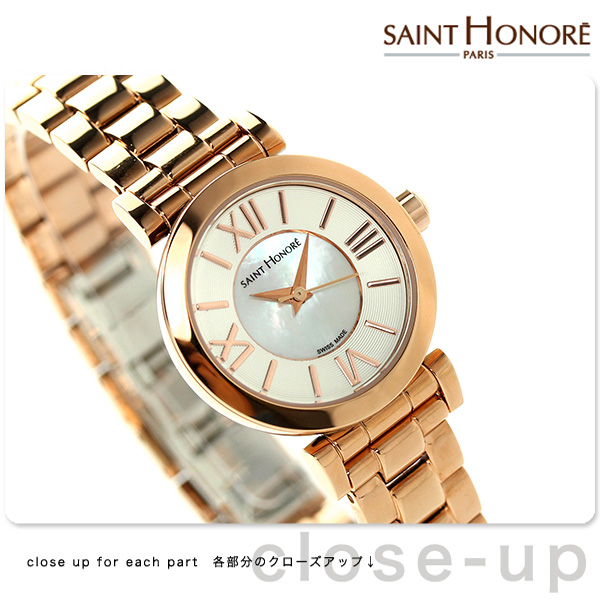 ファッショントレンド エレガントスイス 時計 女性