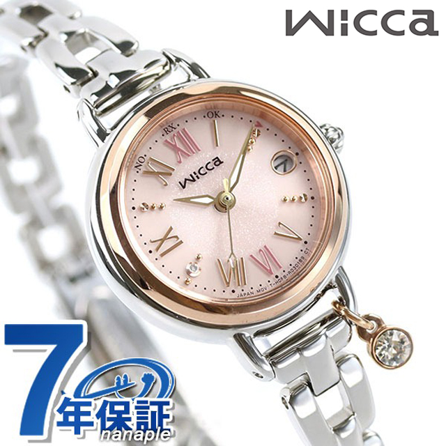 正規逆輸入品 Wicca Citizen Kl0 537 91 腕時計 レディース 電波ソーラー ブレスライン ウィッカ 13日は 3倍に全品5倍でポイント最大23倍 シチズン 腕時計レディース Southgeorgiastyle Com