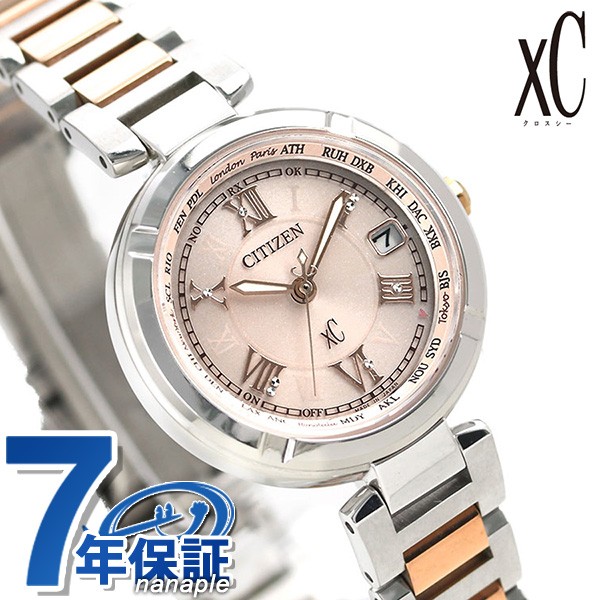 新入荷 1,000円割引クーポン!28日10時まで! シチズン エコドライブ クロスシー xC 腕時計 CITIZEN xC エコドライブ 電波時計 チタン レディース 腕時計 EC1114-51W 電, follows:48e526b6 --- standleitung-vdsl-feste-ip.de 新入荷 1,000円割引クーポン!28日10時まで! シチズン エコドライブ クロスシー xC 腕時計 CITIZEN xC エコドライブ 電波時計 チタン レディース 腕時計 EC1114-51W 電, follows:48e526b6 --- standleitung-vdsl-feste-ip.de