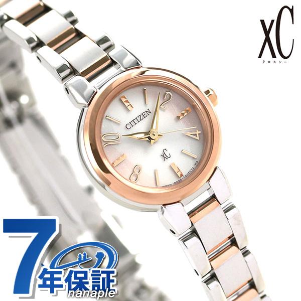 人気の春夏 ラッピング付き 腕時計 あす着 シチズン Xc クロスシー Citizen Xc エコドライブ ソーラー 時計 レディース 腕時計 Xcb38 9142 ソーラー ピンクホワイ 牧場直営玉家 7472bb25 Brilliantkidsnyc Com