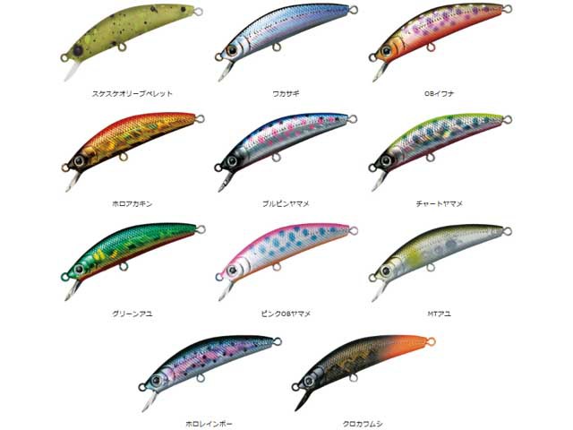 ダイワ Daiwa ドクターミノー ５ｓ 追加カラー シンキング ５０ｍｍ ３ ０ｇ トラウト用ミノー の通販はau Wowma ワウマ 釣り具の通販 つり具 ｔｅｎ 商品ロットナンバー