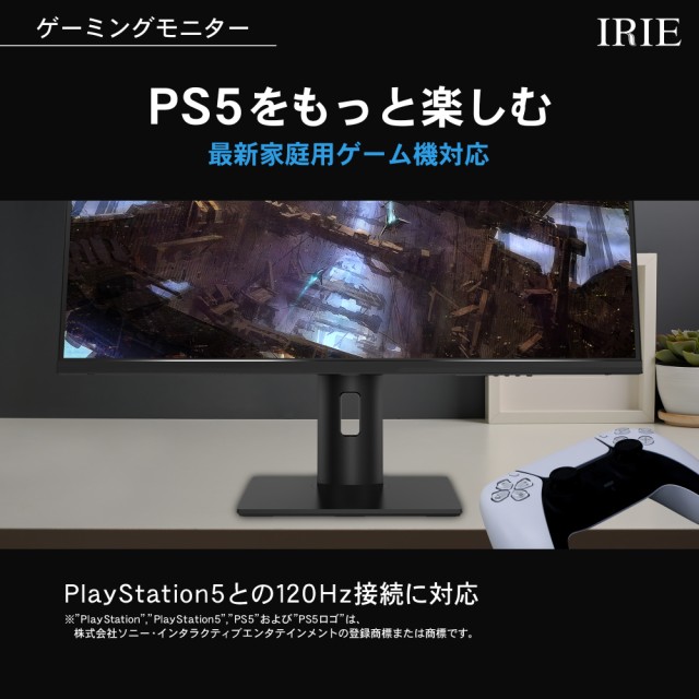 モニター 4K 28インチ PS5対応 フレームレス HDR対応 3840x2160 IPS HDMI2.1 ノングレア スピーカー内蔵 IRIE  FFF-LD28G3 - www.spandyandy.com