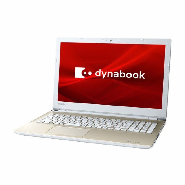 ノートパソコン Office付き 新品 同様 訳あり 東芝 Toshiba Dynabook X5 J Core I3 8130u Windows10 1tb 4gb 15 6インチ フルhd Dvdマの通販はau Pay マーケット Premium Stage 商品ロットナンバー