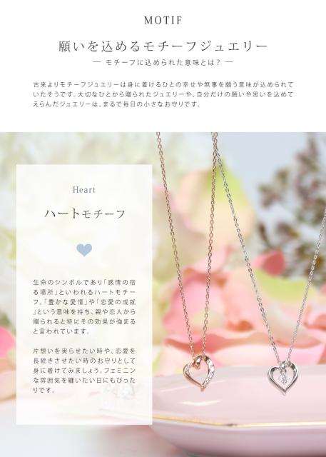 保証書付 ヨンドシー ネックレス 4 ハートモチーフネックレス 4ドシー アクセサリー ペンダント ジュエリー レディース 誕生石 10月 誕生日 10月 期間限定特価 Www Centrodeladultomayor Com Uy