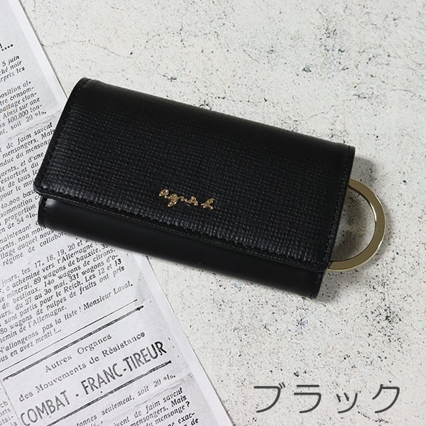 アニエスベー agnesb キーケース レディース HW11-05 ブランド 売れ済