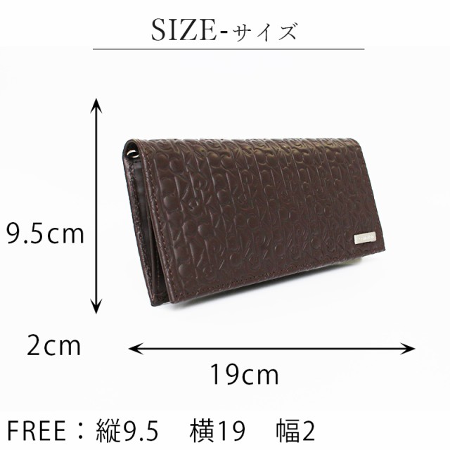 お得安い シーケー カルバンクライン 長財布 メンズ 74283 CK CALVIN KLEIN | ブラック/ブラウン ブランドロゴ型押し ブランド 牛革 本革 レザー の通販はau PAY マーケット - Corekara Style|商品ロットナンバー HOT低価