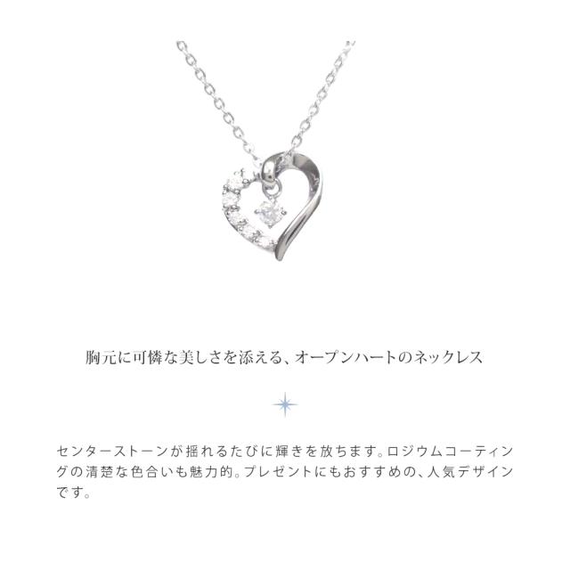 目玉 送料無料 正規紙袋 箱付 4 C ヨンドシー ネックレス Canal 4 カナル プレゼント レディース ハートモチーフ 4度 4c 4ドシー アクセサリー 72時間限定タイムセール Www Iacymperu Org