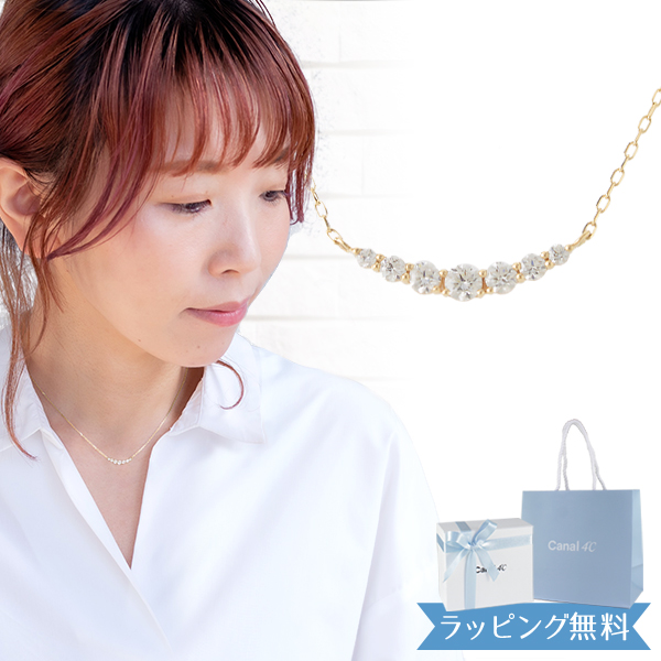 ファッション通販 4度 ヨンドシー ペンダント レディース 4 Canal カナルヨンドシー ネックレス 4 C 4c プレゼント 4ドシー ネックレス Revuemusicaleoicrm Org