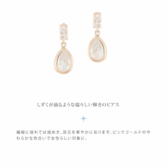 カナル 4℃ ヨンドシー ネックレス アクセサリー キュービック