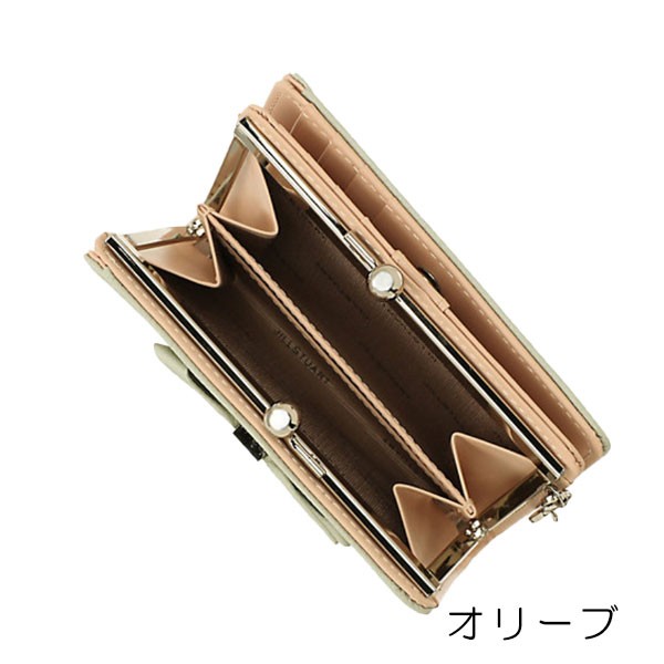 格安最新品 ジルスチュアート ツイスティング JSLW0GS1の通販はau PAY マーケット - Corekara Style|商品ロットナンバー:487324052 JILLSTUART 財布 口金折り財布 レディース 牛革 定番高品質