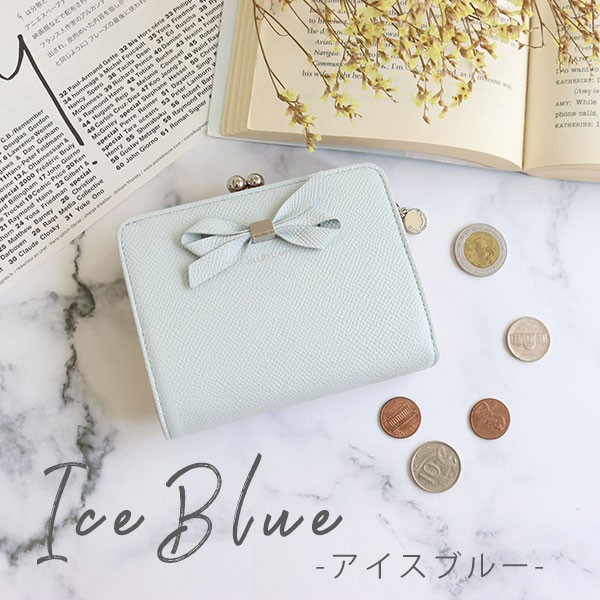格安最新品 ジルスチュアート ツイスティング JSLW0GS1の通販はau PAY マーケット - Corekara Style|商品ロットナンバー:487324052 JILLSTUART 財布 口金折り財布 レディース 牛革 定番高品質