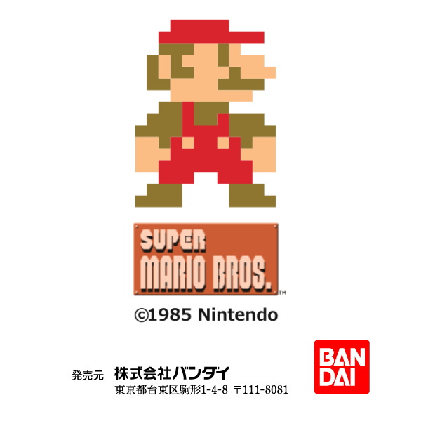 レッド赤 ドット絵マリオとコインのキャラクタータイピン スーパー