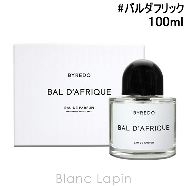 送料込・まとめ買い Byredo バイレード バルダブリック 100ml | www