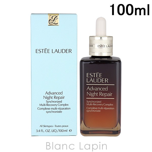 最新作安い Estee Lauder - エスティーローダー アドバンスナイト