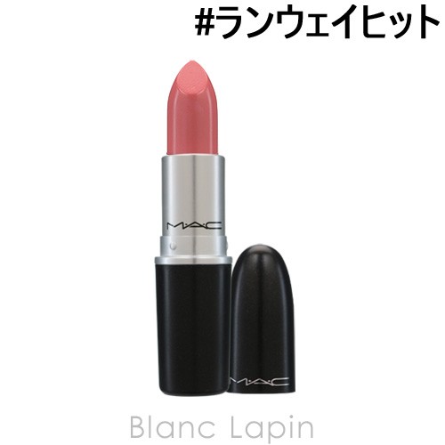 ぜいたく Mac リップ レトロ カランシン