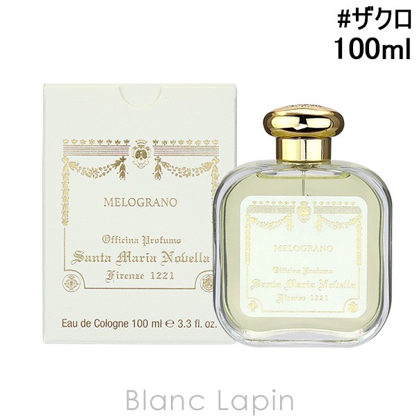 選べるサイズ展開 サンタ マリア ノヴェッラ Santa Maria Novella ザクロ Edc 100ml 枚数限定 Diquinsa Com Mx