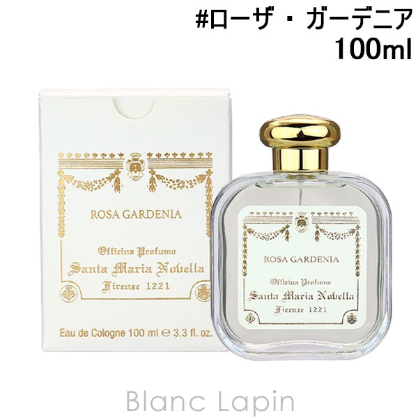 084428] ・ サンタ・マリア・ノヴェッラ ローザ MARIA EDC ガーデニア 100ml SANTA NOVELLA -  www.enciety.co