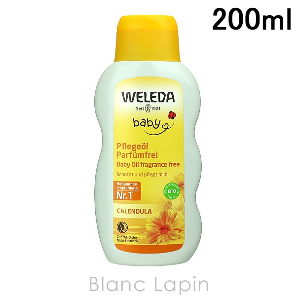 ヴェレダ Weleda カレンドラベビーオイル 200ml 096560 の通販はau